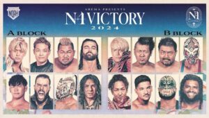 Guide for NOAH N-1 Victory 2024 Tournament (8/4 - 9/1)