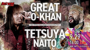 A match graphic featuring IWGP World Champion Tetsuya Naito vs. The Great-O-Khan for NJPW: Destruction in Kobe.