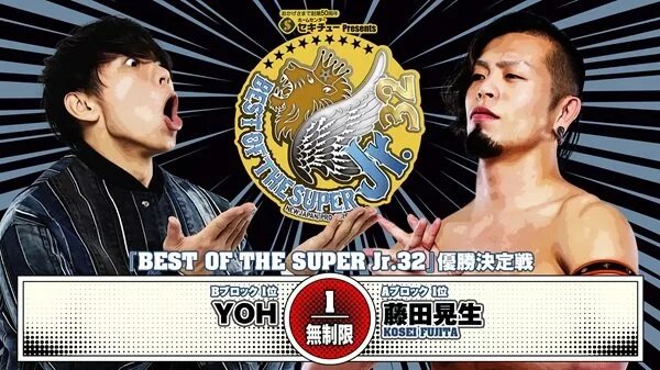 NJPW Best of the Super Juniors 32 Finals Results (6/1/25)