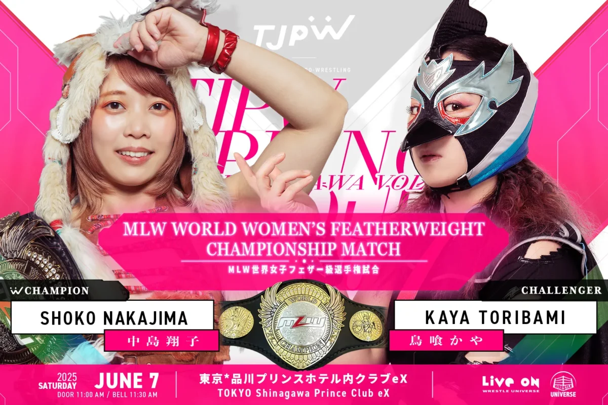 Historic MLW Women’s Championship Defense Set for Japan