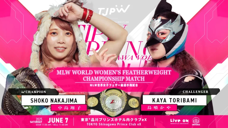 Historic MLW Women’s Championship Defense Set for Japan