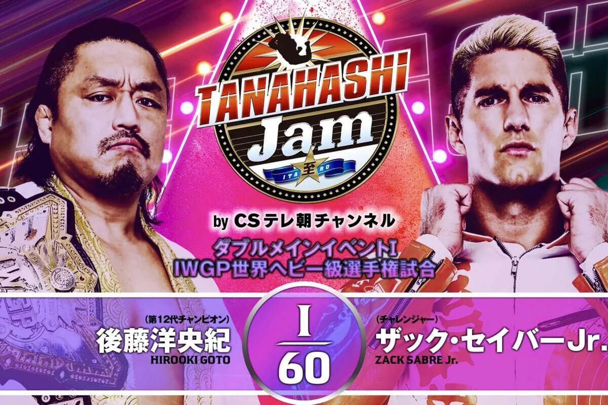 A photo of NJPW stars Hirooki Goto and Zack Sabre Jr. for Tanahashi Jam.