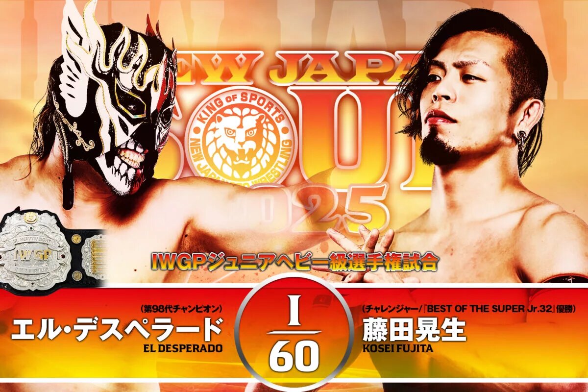 A graphic for NJPW New Japan Soul results 2025 from July 4th, 2025.