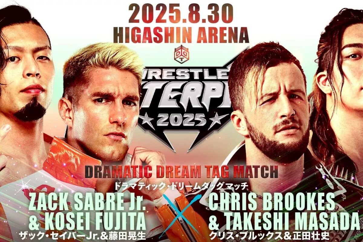 A graphic for DDT Wrestle Peter Pan featuring Zack Sabre Jr. and Hiroshi Tanahashi.