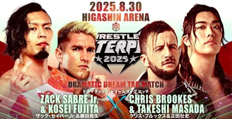 A graphic for DDT Wrestle Peter Pan featuring Zack Sabre Jr. and Hiroshi Tanahashi.