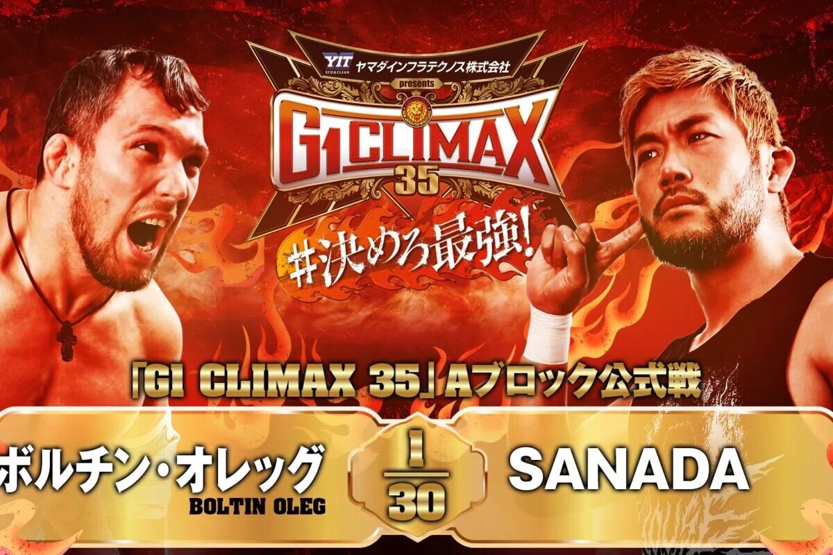 A photo of NJPW G1 Climax 35.