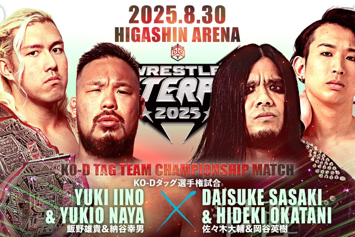A graphic for Wrestle Peter Pan 2025.
