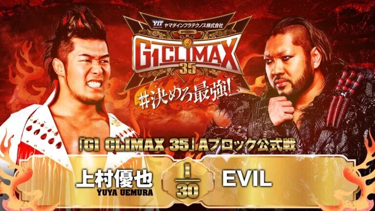 A graphic for NJPW G1 Climax 35.