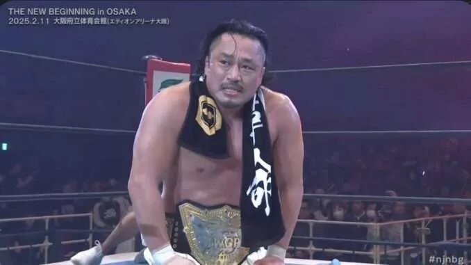Hirooki Goto Credit: New Japan Pro-Wrestling (NJPW)