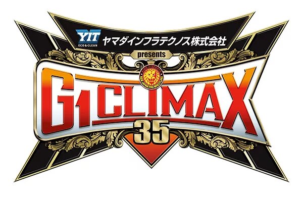NJPW G1 Climax 35 graphic Credit: New Japan Pro-Wrestling (NJPW)