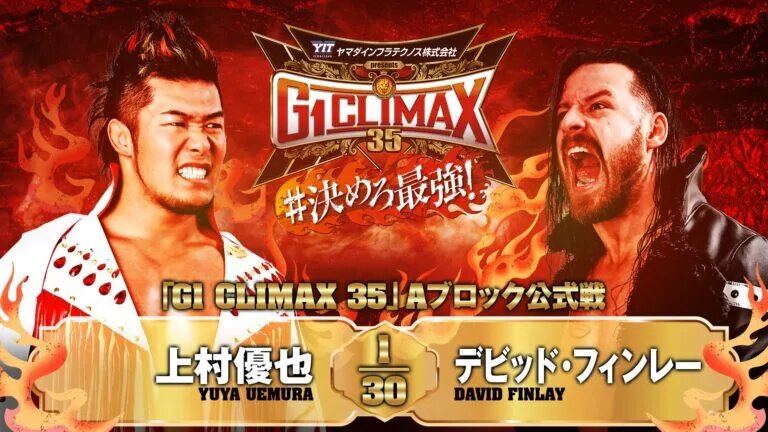 A graphic for the NJPW G1 Climax 35.