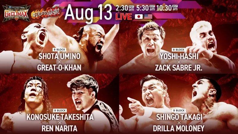 A graphic for NJPW G1 Climax 35.