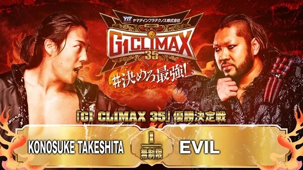A graphic for the NJPW G1 Climax 35 featuring Konosuke Takeshita.