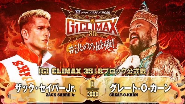NJPW G1 Climax 35 graphic featuring Zack Sabre Jr. and Great-O-Khan