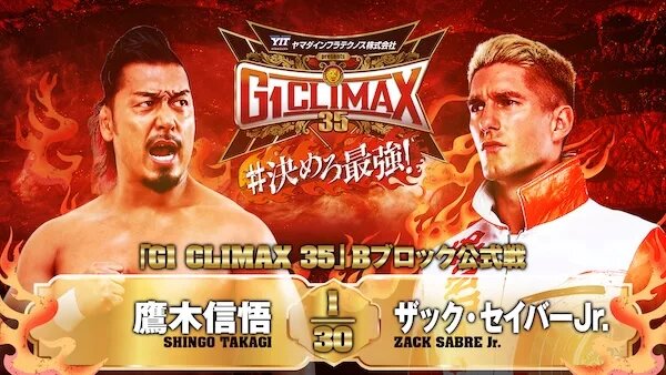 NJPW G1 Climax 35 graphic of Zack Sabre Jr. and Shingo Takagi