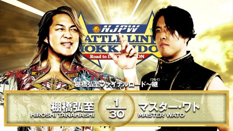 A graphic for NJPW Battle Line Hokkaido for September 24, 2025.
