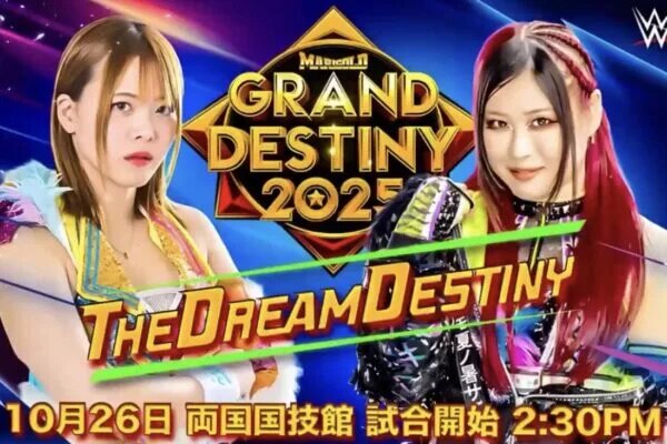 Match Point: IYO SKY vs. Mayu Iwatani, Marigold Grand Destiny