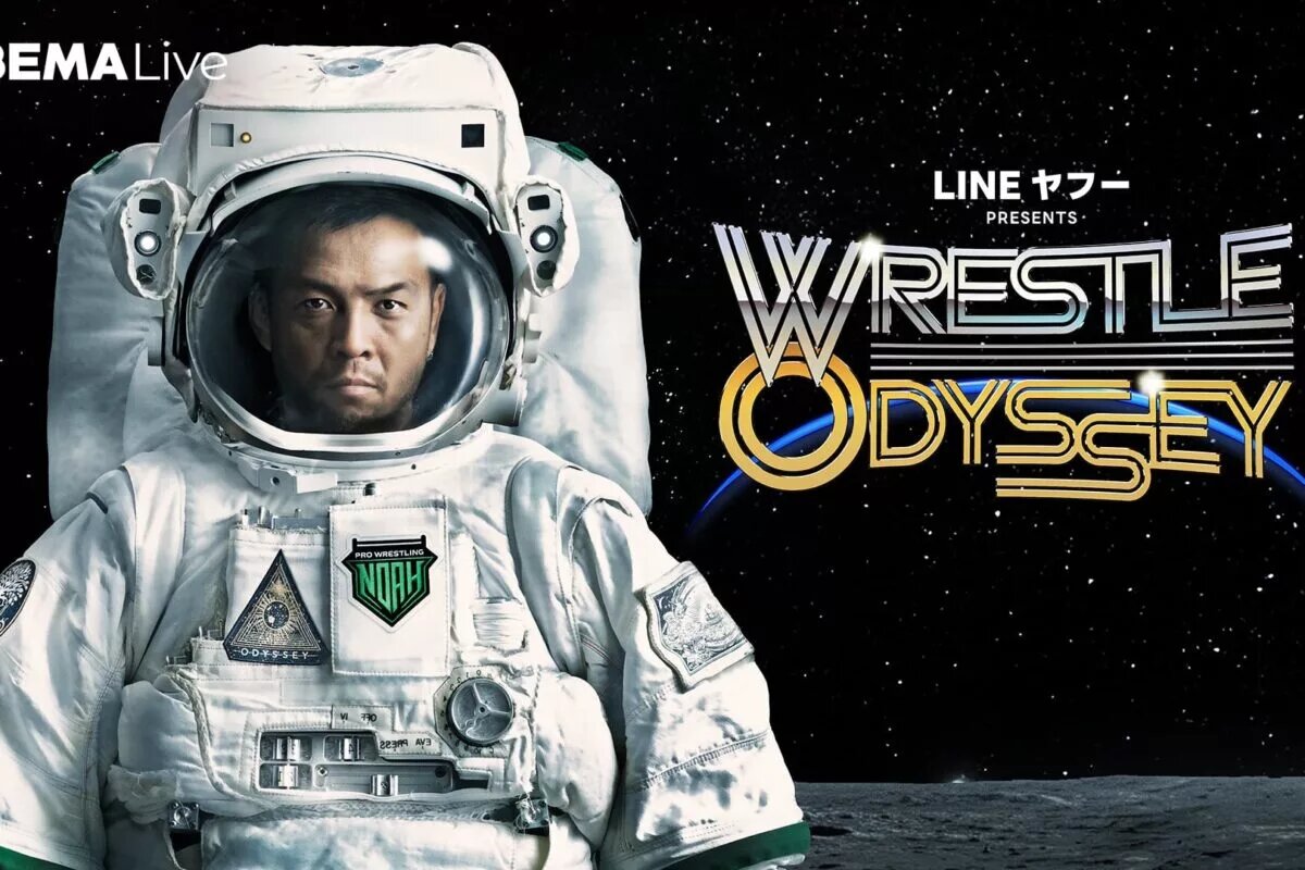 A graphic for the Pro Wrestling NOAH Wrestle Odyssey 2025 event.