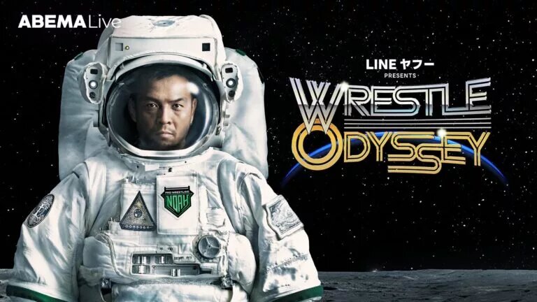 A graphic for the Pro Wrestling NOAH Wrestle Odyssey 2025 event.