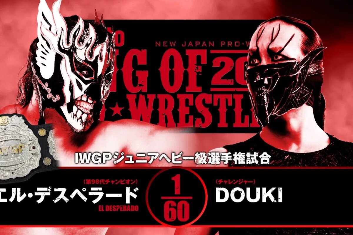 A graphic for NJPW Road to King of Pro-Wrestling Preview.