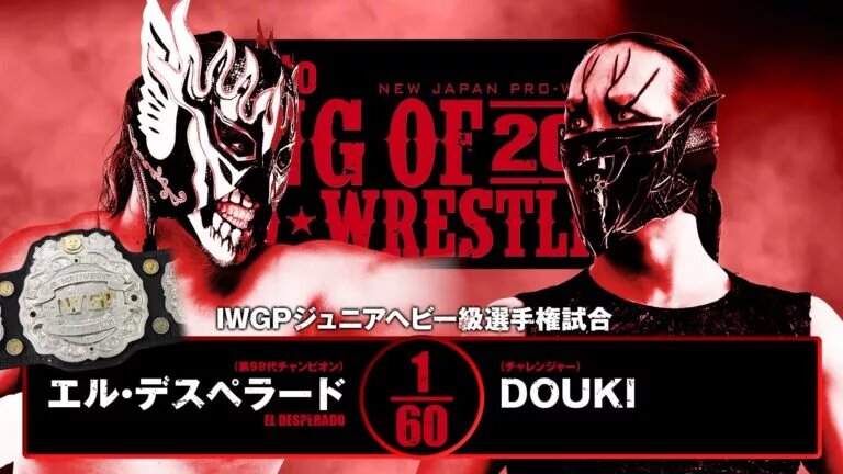 A graphic for NJPW Road to King of Pro-Wrestling Preview.