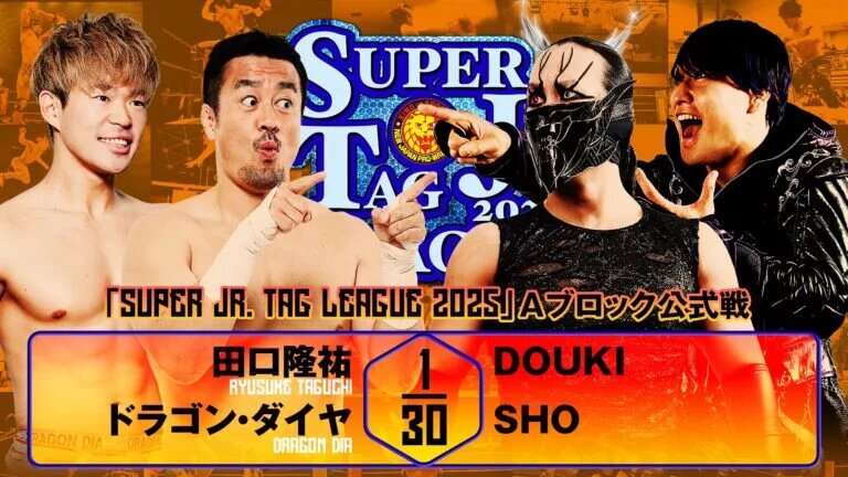 A graphic for NJPW Super Jr. Tag League.