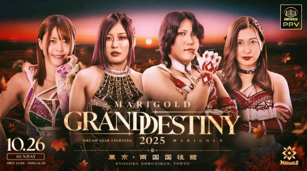 A graphic for Marigold Grand Destiny featuring IYO SKY and Mayu Iwatani.