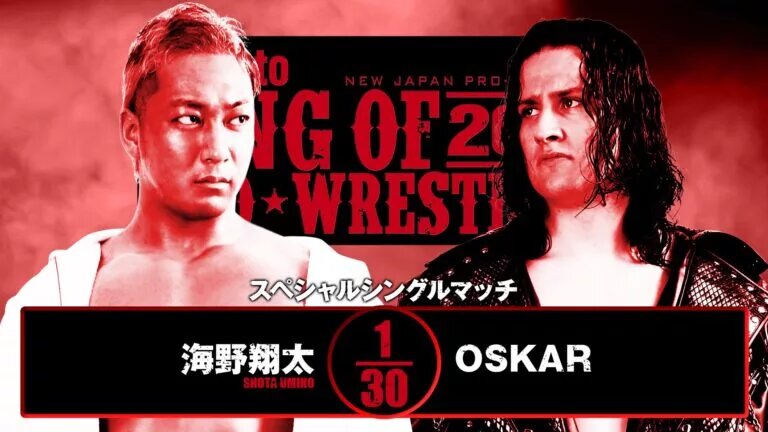 A graphic for NJPW Road to King of Pro-Wrestling Preview.