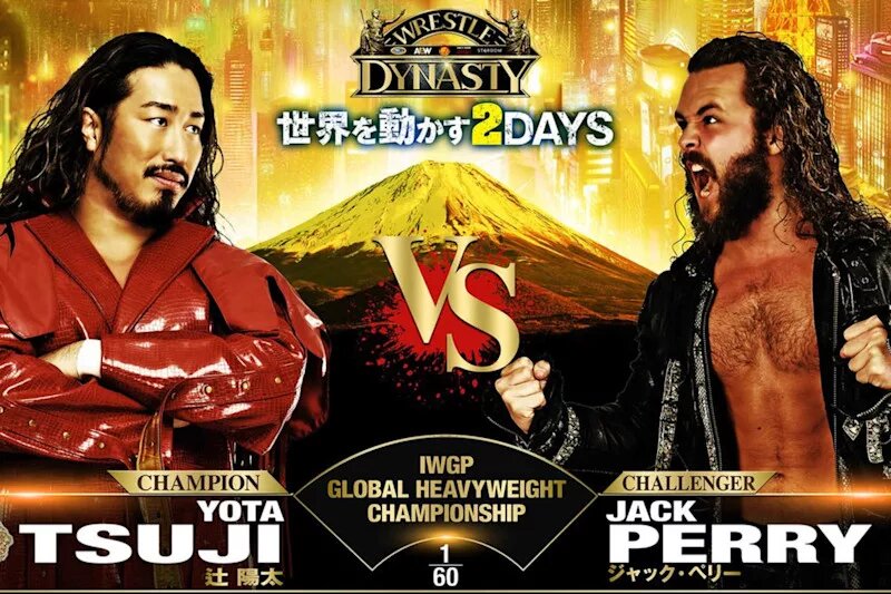 A graphic of NJPW and AEW stars Yota Tsuji and Jack Perry.