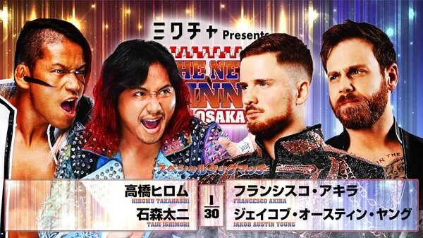 A graphic of Hiromu Takahaski's ast match with NJPW