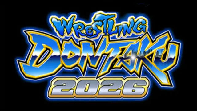 A blue graphic for NJPW Wrestling Dontaku 2026