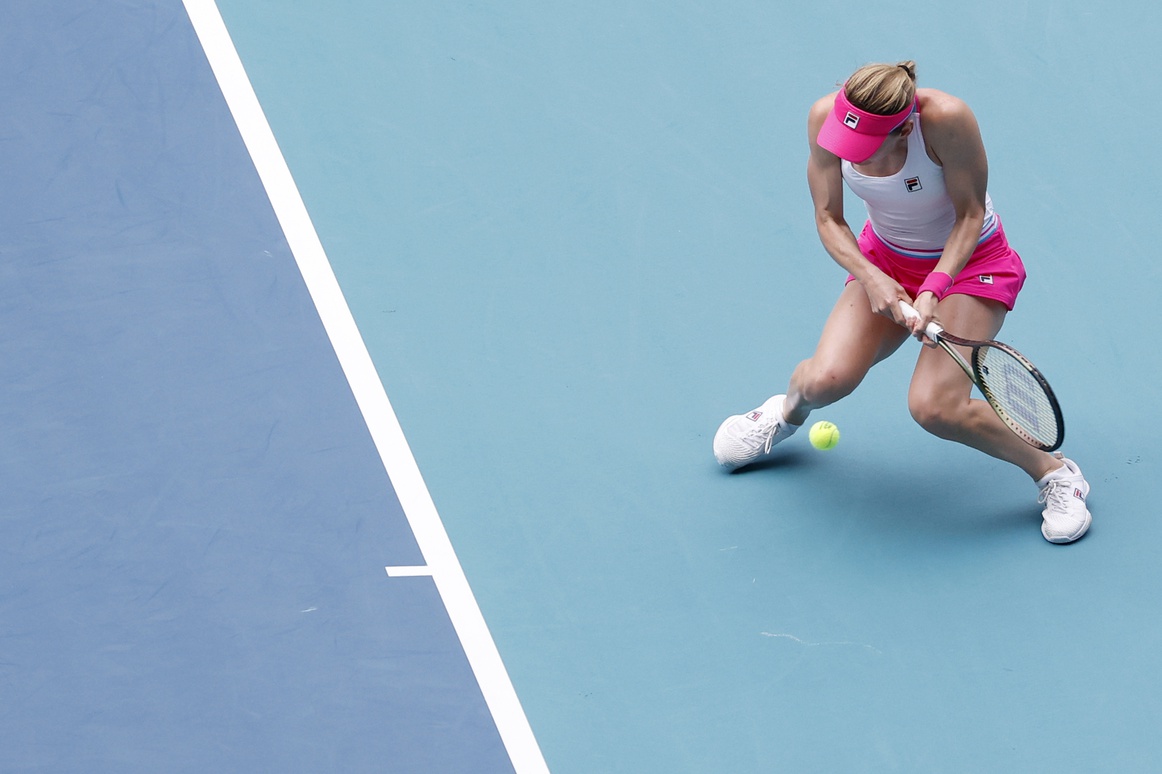 Ekaterina Alexandrova in action ahead of the WTA Seoul Open.